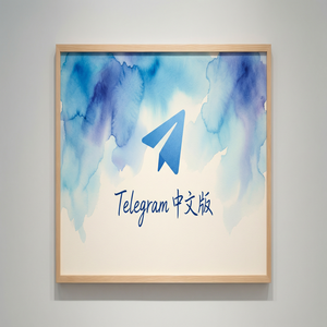 Telegram 中文版如何设置群组加入验证问题？（速成版） - Telegram 官网